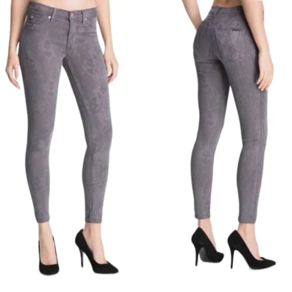 Hudson Nico super skinny - size 26